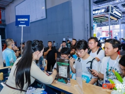 数控设备企业申请2026上海工博会展位｜审核、选位、签约三步流程
