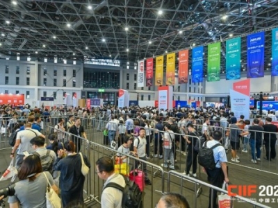 参展商必看：2026上海工博会集成电路馆展位申请如何选到心仪位置？关键节点提醒