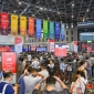  2026上海工博会智慧交通馆展位申请攻略：*占智能物流产业黄金机遇 